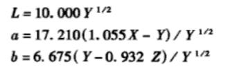 明度指数L、色度指数a和b与试样三刺激值X、Y、Z的函数关系