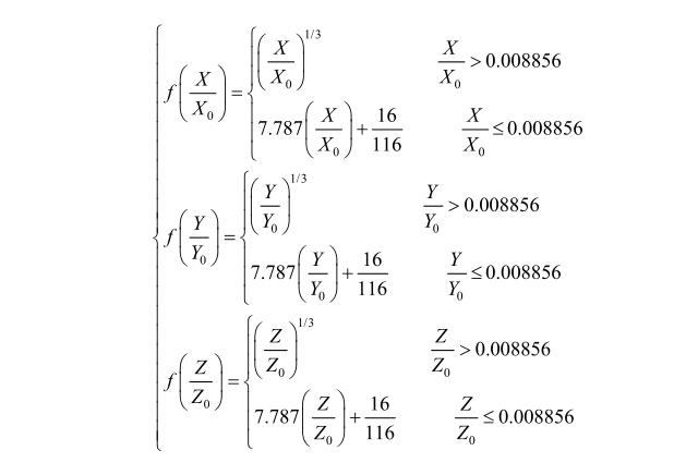 分段函数表达式计算公式